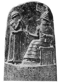 Antigua Mesopotamia: Código de Hammurabi