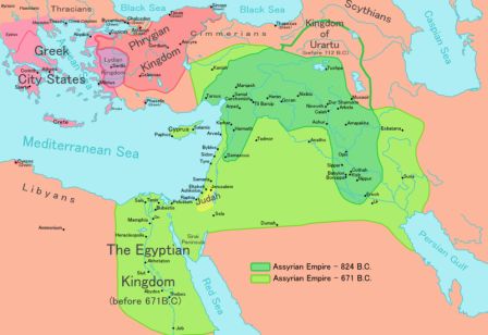 Antigua Mesopotamia: Imperio Asirio