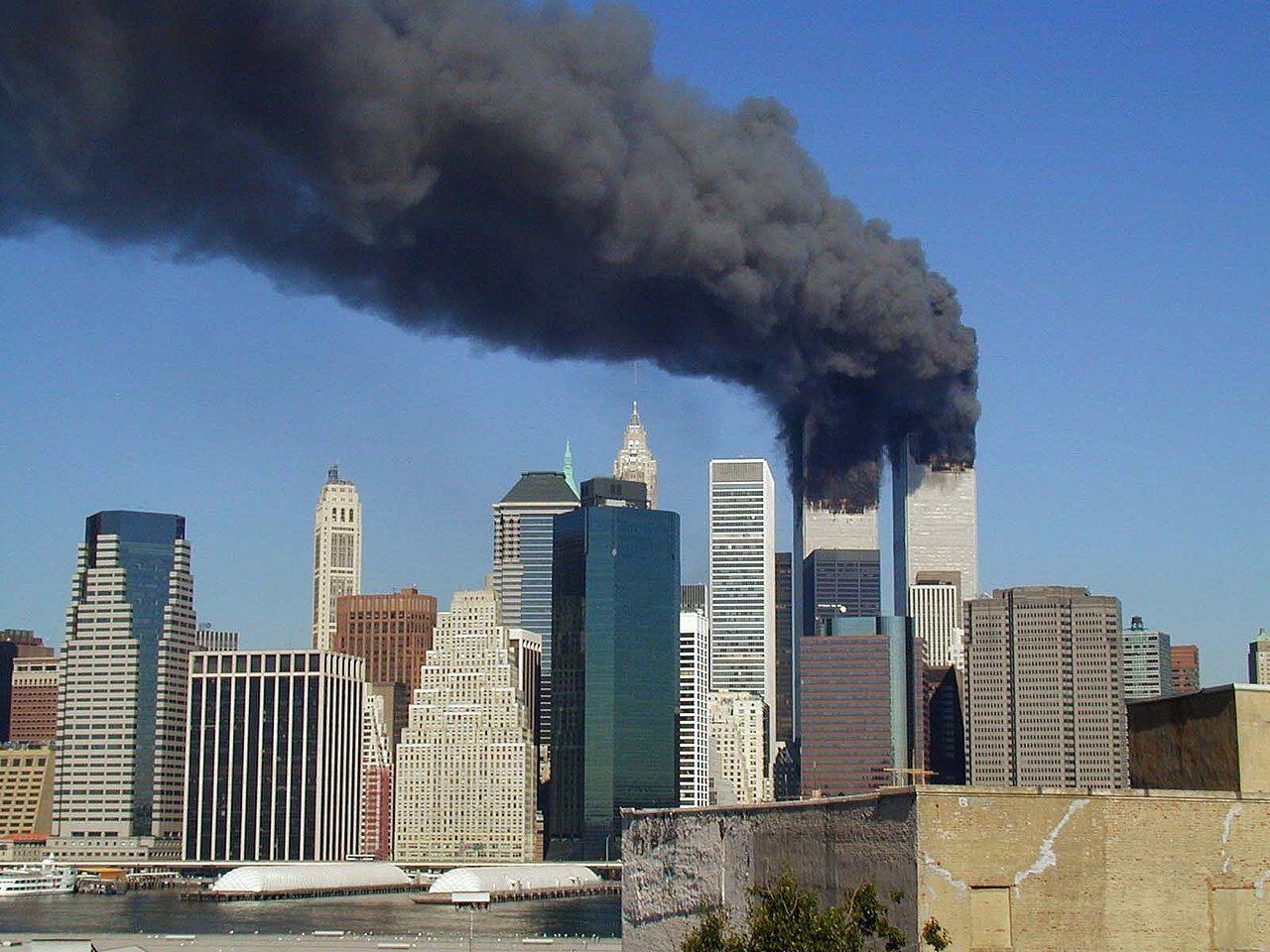 Ataques del 11 de septiembre: hechos e información para niños
