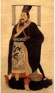 Biografía para niños: Emperador Qin Shi Huang