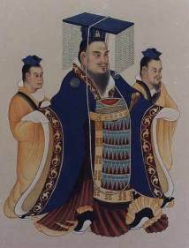 China antigua: Emperador de China