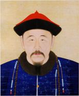 China antigua: biografía del emperador Kangxi