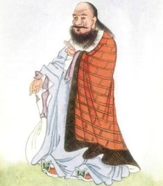 China antigua para niños: religión