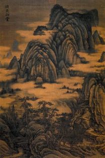 Cuento infantil: Arte de la antigua China