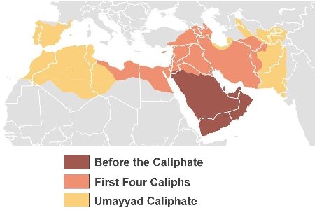 Historia del primer mundo islámico para niños: el califato omeya