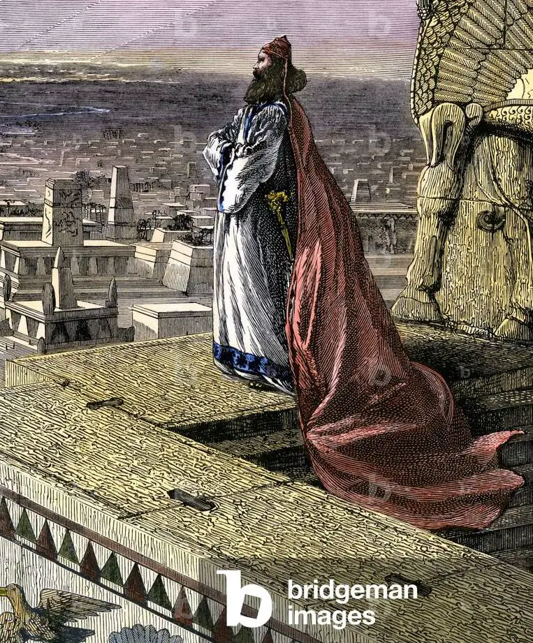 Imagen de Civilización de la Antigüedad: Rey Nabucodonosor II, gobernante...