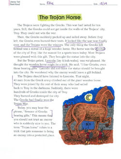 El caballo de Troya: tarea de lectura |