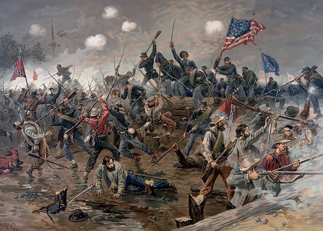 Guerra Civil: Batalla del Palacio de Justicia de Spotsylvania