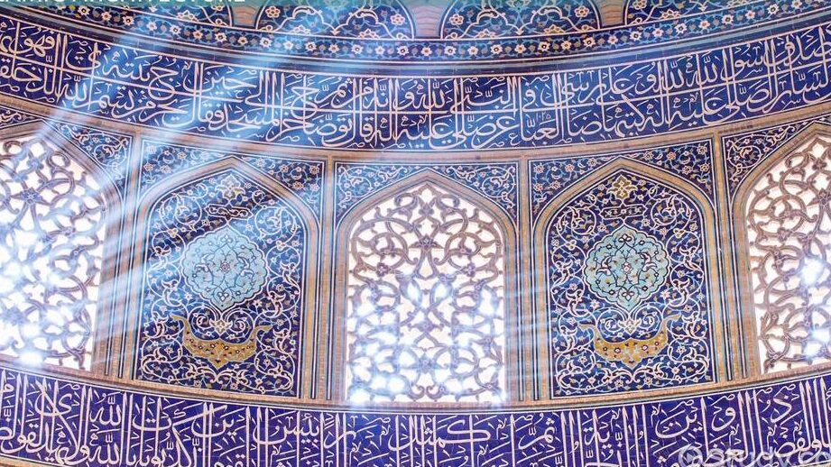 Arte y arquitectura islámicos |