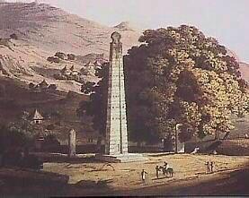 África antigua para niños: Reino de Aksum (Axum)