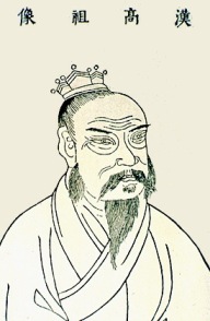 La antigua China para niños: la dinastía Han