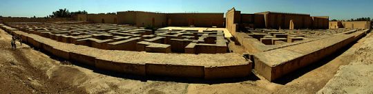 Antigua Mesopotamia: Imperio Babilónico
