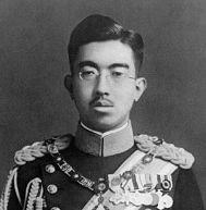 Biografía para niños: El emperador japonés Hirohito