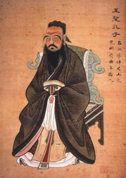 China antigua: biografía de Confucio