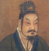 Cuento infantil: La dinastía Zhou de la antigua China