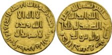 Historia del mundo islámico temprano para niños: comercio y comercio.