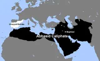 Historia del mundo islámico temprano para niños: el califato abasí
