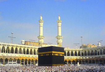 Historia del mundo islámico temprano para niños: religión del Islam