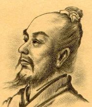 La antigua China para niños: la dinastía Han