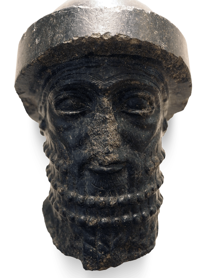 El Jefe de Hammurabi, Mesopotamia |