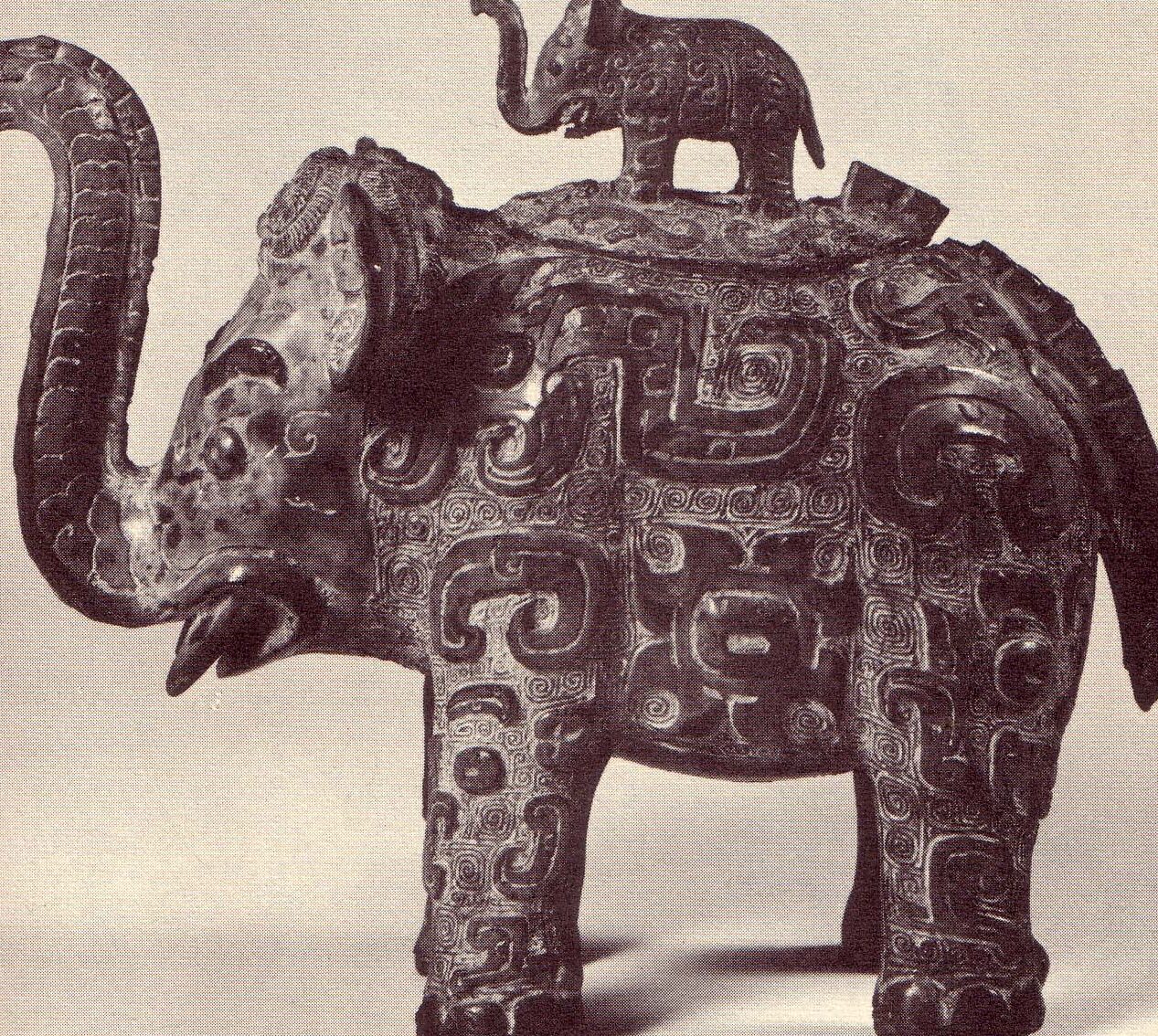 Anyang: la antigua ciudad de los reyes de China - Museo Nacional de Arte Asiático